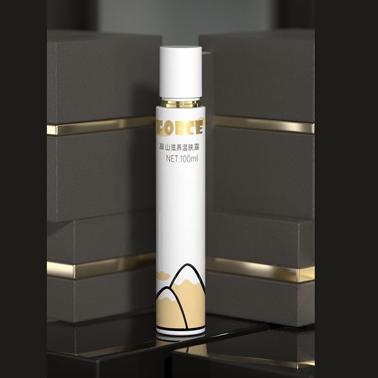 The latest glass bottle packaging Korean design style 30g 50g 30ml 50ml 80ml 100ml pump bottle unique slender design