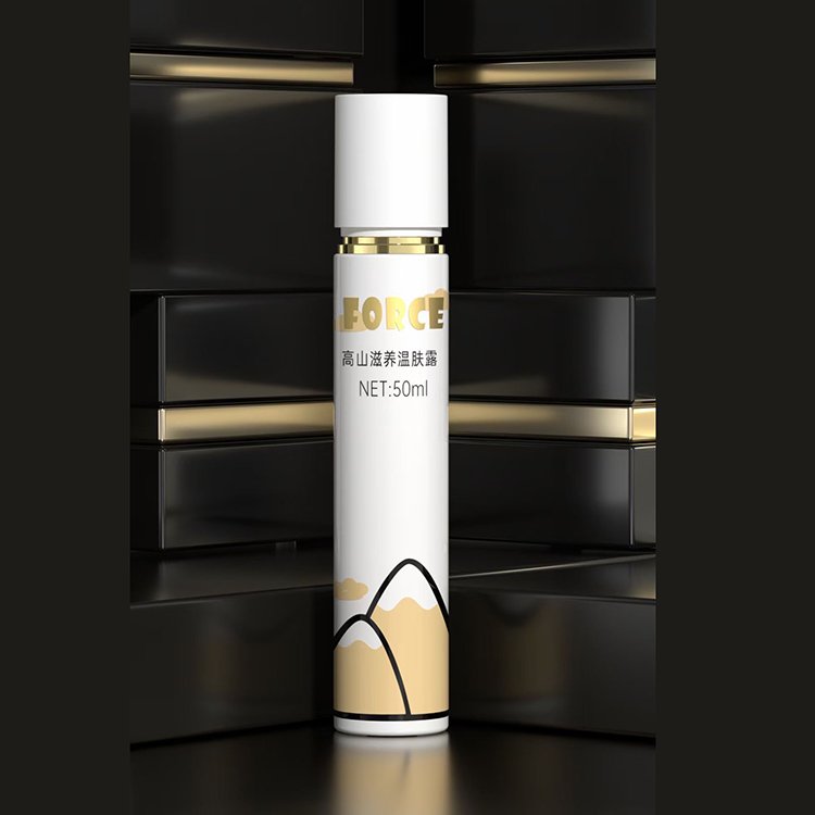 The latest glass bottle packaging Korean design style 30g 50g 30ml 50ml 80ml 100ml pump bottle unique slender design