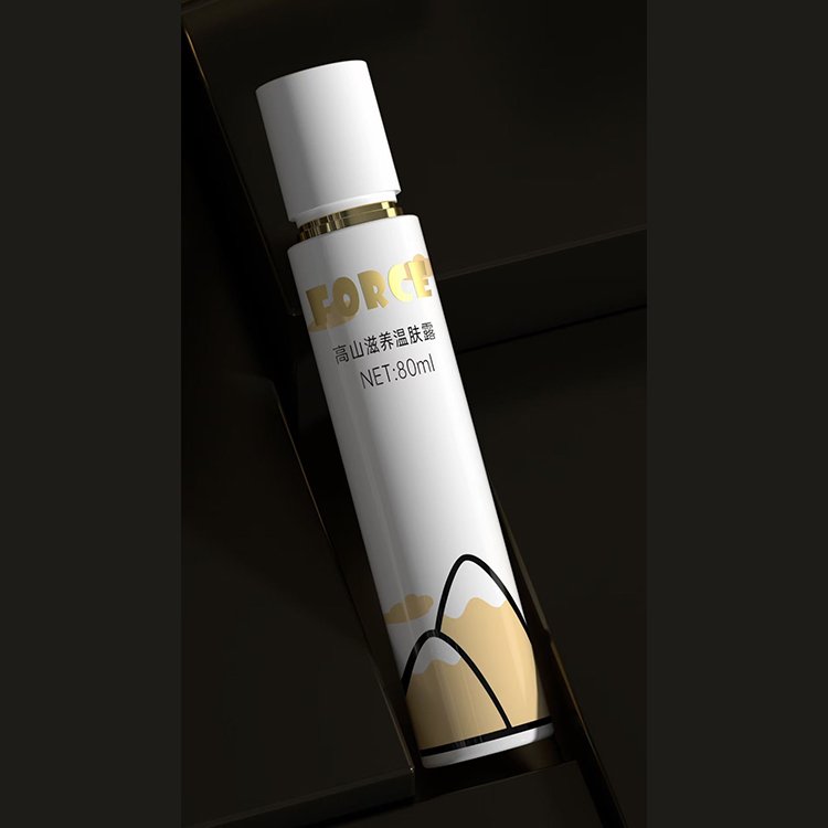 The latest glass bottle packaging Korean design style 30g 50g 30ml 50ml 80ml 100ml pump bottle unique slender design