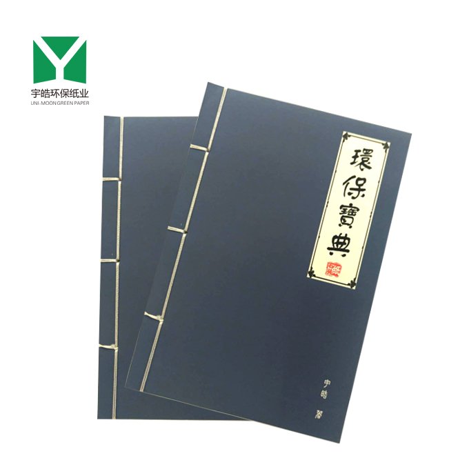Customized waterproof ,tear-resistance stone paper notebook