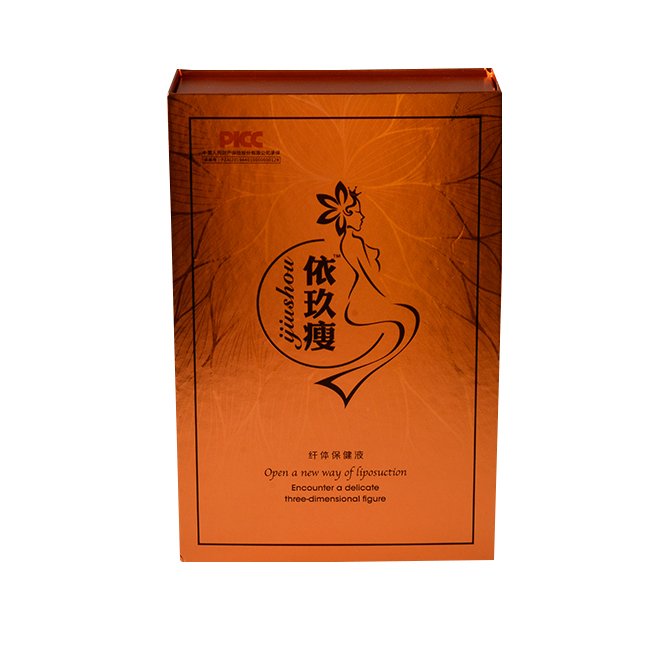 Luxury Custom Cardboard Cosmetics Magnetic Flap Packaging Skin Care Makeup Packaging Gift Cosmetics Box with EVA Insert Accept
