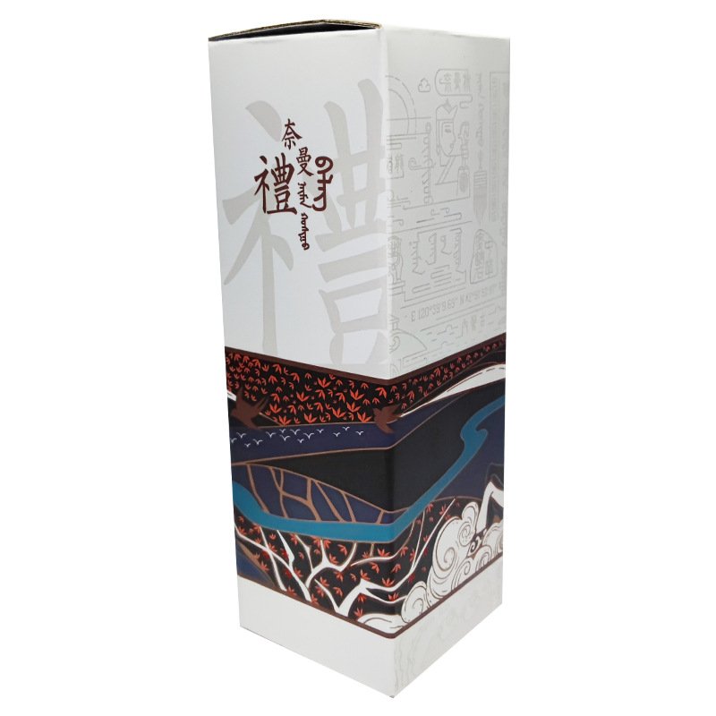 Wholesale custom printed color cardboard box small product packaging box gift paper box for tumbler mug water cup milk bottle