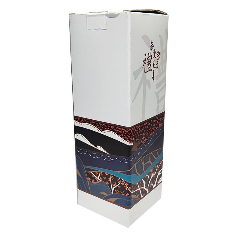 Wholesale custom printed color cardboard box small product packaging box gift paper box for tumbler mug water cup milk bottle