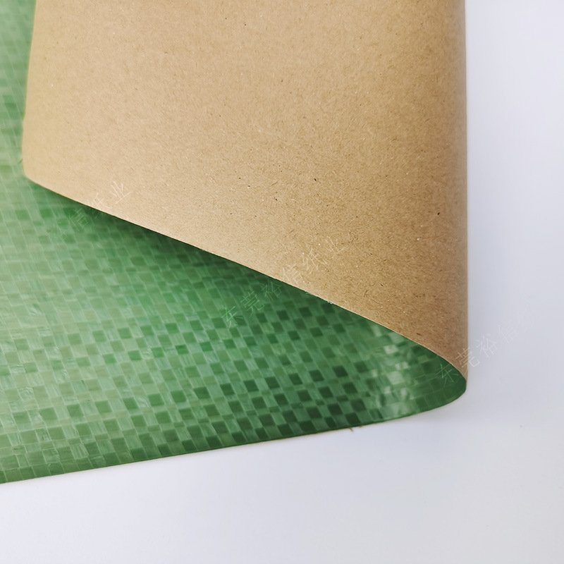 Book Wrapping Kraft Composite Woven Cloth Snakeskin Bag Three-Layer Paper-Plastic Waterproof Packaging Paper