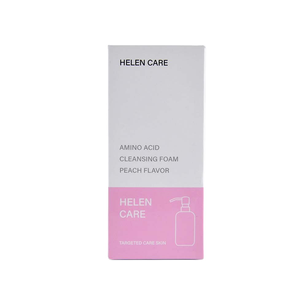 Wholesale Small moq Popular Easy Shipping Light Pink Empty Custom Printing Cosmetic Box Card Paper Packaging Boxes