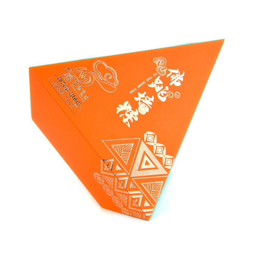 Custom Printing Gift Box Recyclable Art Paper Corrugated Cardboard Sticky Rice Dumpling Packaging Box Food Snacks Packaging 500