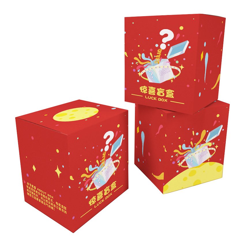 Wholesale Custom Logo Printing Cute Square Children Toys Colorful Cardboard Paper Boxes for Surprise Gift