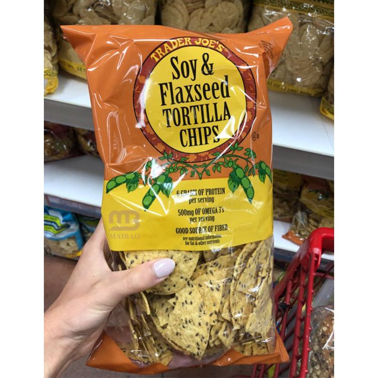 Custom Print Edible Snack Food Packaging Banana Chip Bag Biodegradable Plastic Aluminum Foil Plantain Potato Chip Bags For Food