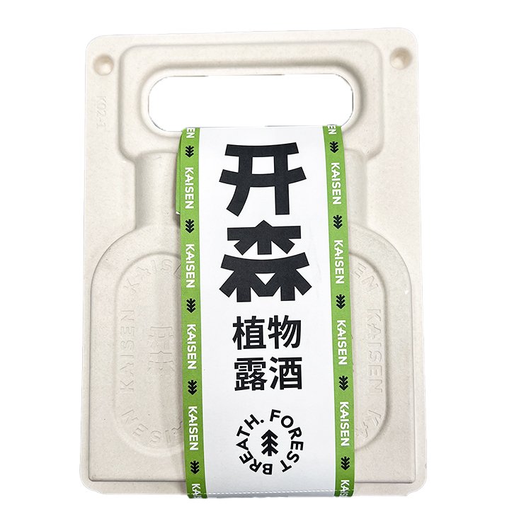 Eco Friendly Custom Packaging Tray Biodegradable Compostable wine bottle Tray