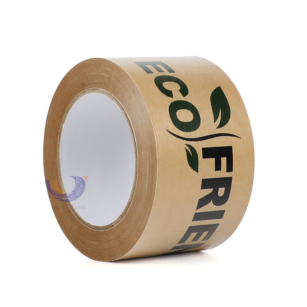 Eco Friendly Printed Logo Packing Sealing Self Adhesive Kraft Tape