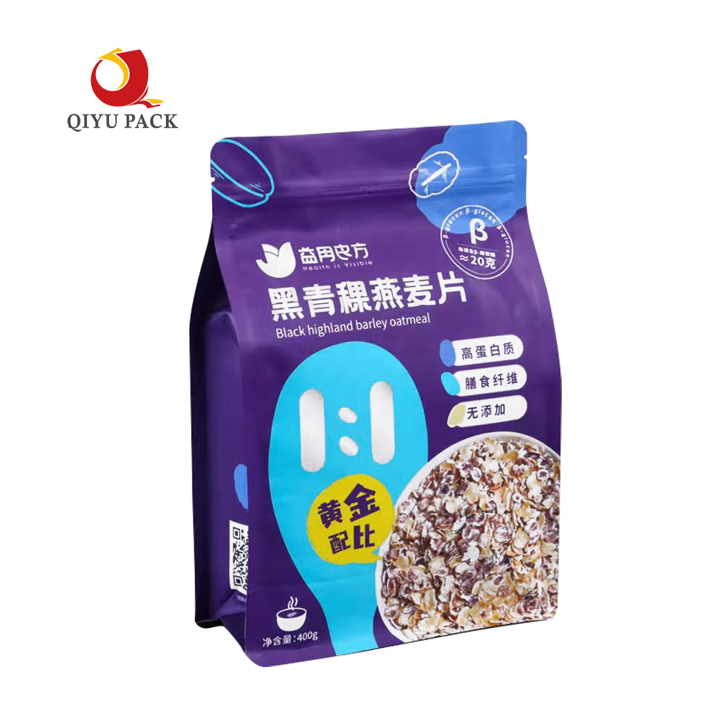 Custom Resealable 500g 1kg Flat Bottom Oat Snack Flat Bottom Pouch Whey Protein Powder Packaging Pouch Flat Pouches With PLA