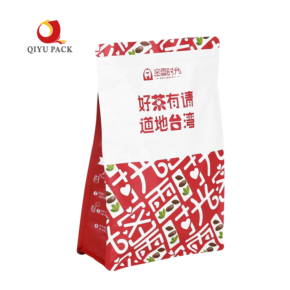 Custom Resealable 500g 1kg Flat Bottom Oat Snack Flat Bottom Pouch Whey Protein Powder Packaging Pouch Flat Pouches With PLA