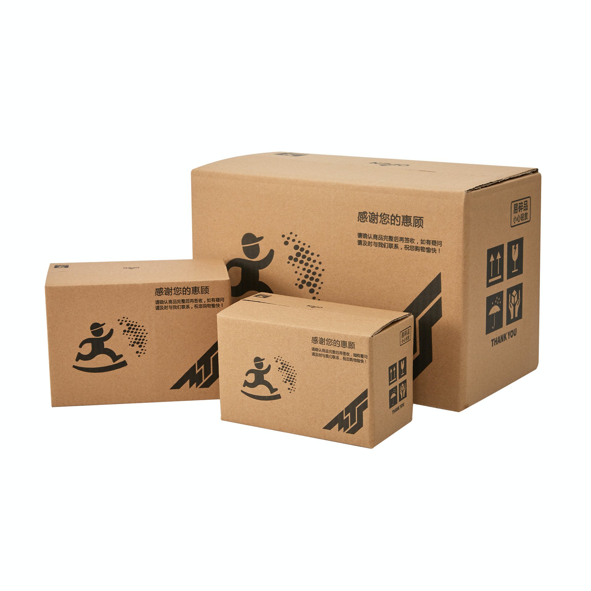 Christmas gift hand-held corrugated box square storage packaging gift color box custom