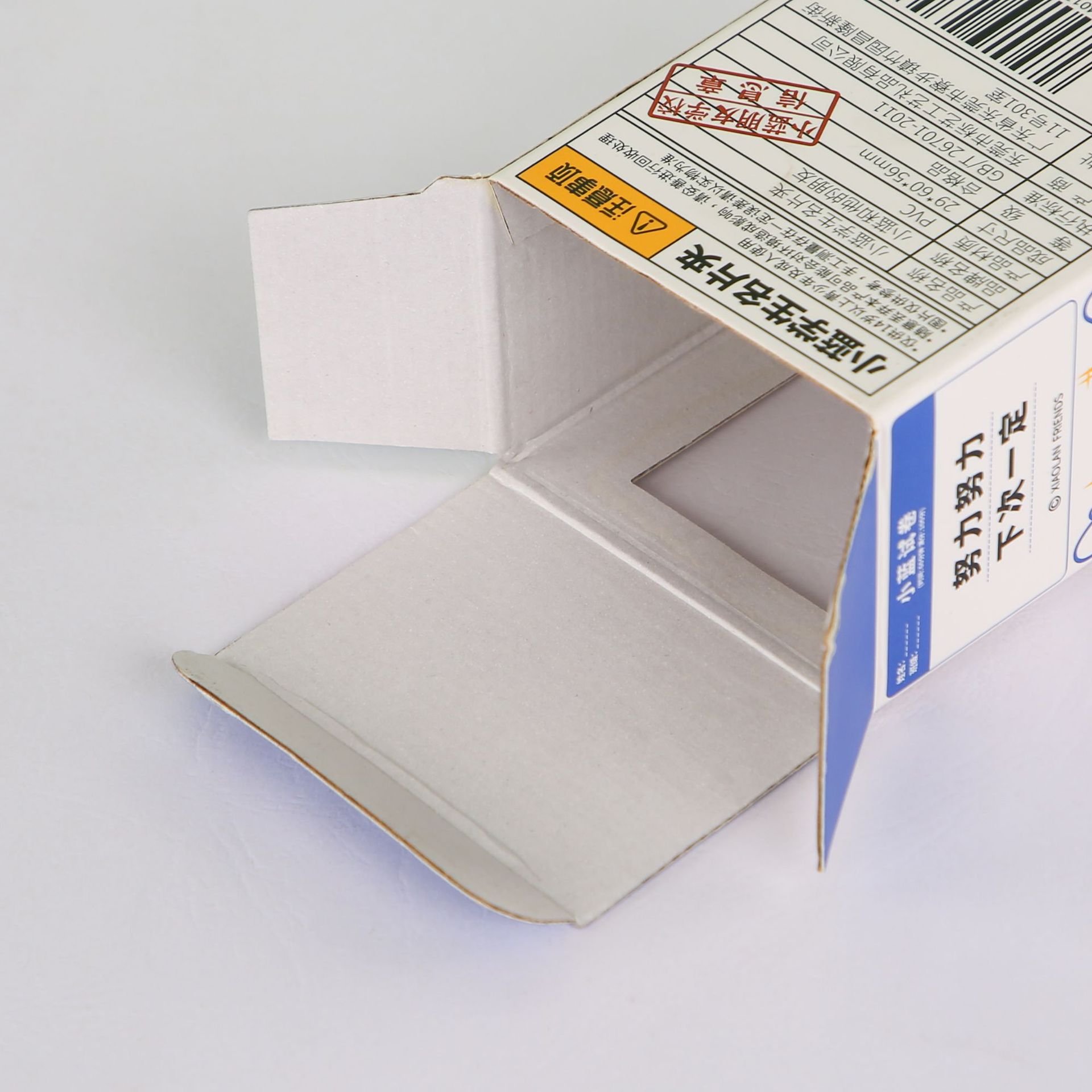 Eco-Friendly Medical Box Packaging Printed Health Product Paper Box for Men's Protective Condoms