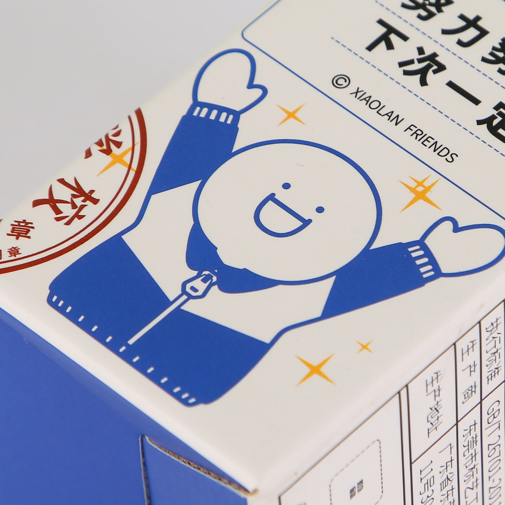 Eco-Friendly Medical Box Packaging Printed Health Product Paper Box for Men's Protective Condoms