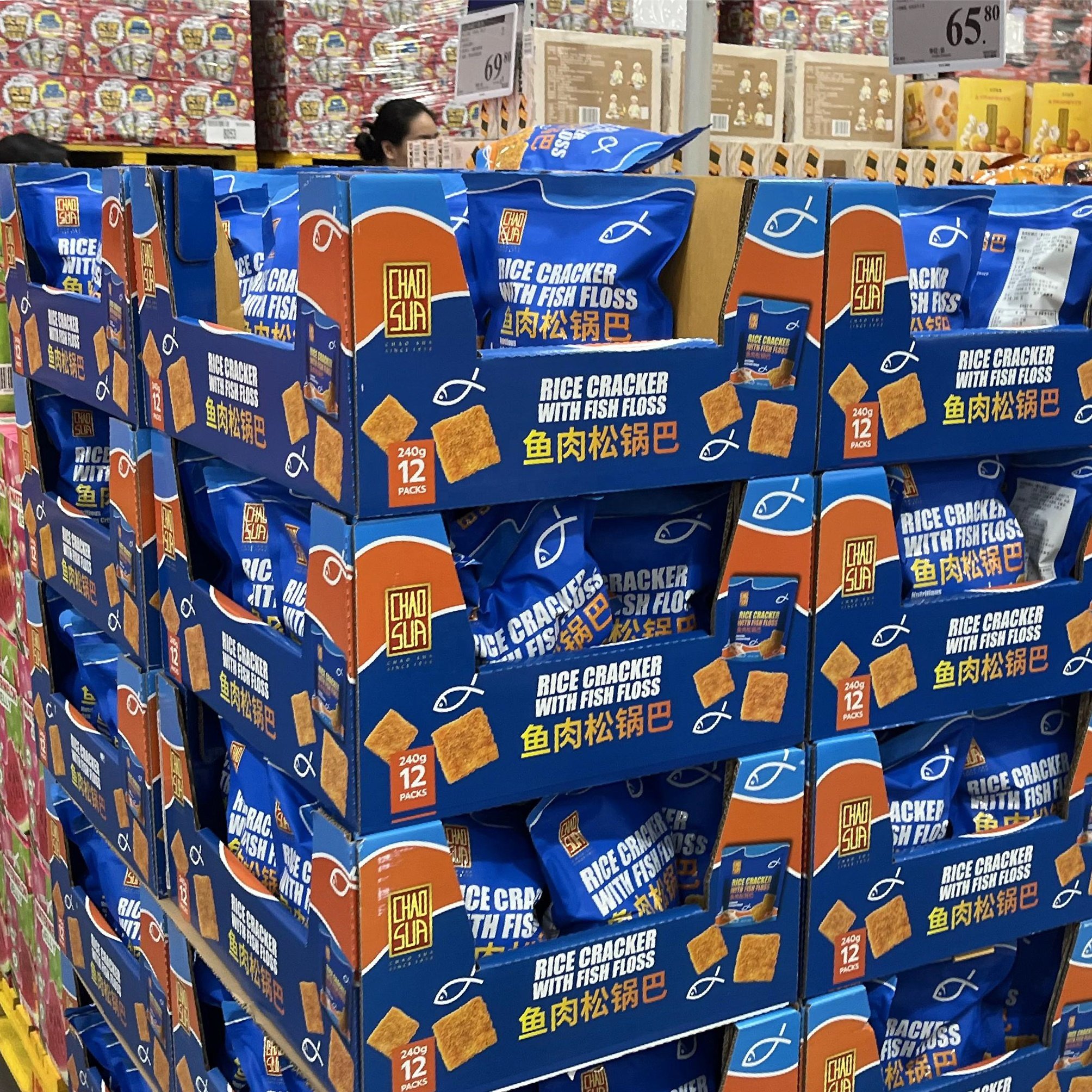 Snack/Toy/Product Corrugated Cardboard Customized Counter Shipper Box Paper PDQ Display Boxes At Supermarket For Retail Food