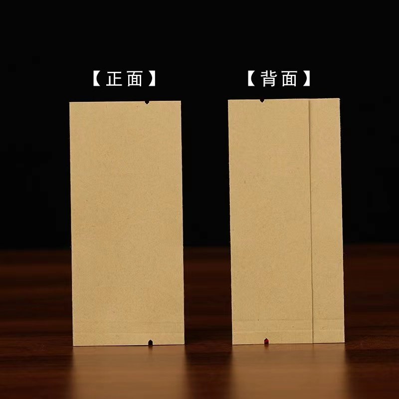 Wholesale Tea Aluminized Kraft Paper Bag Self-supporting Self-sealing Food Packaging Bag Kraft Paper Inner Aluminum Foil Bag