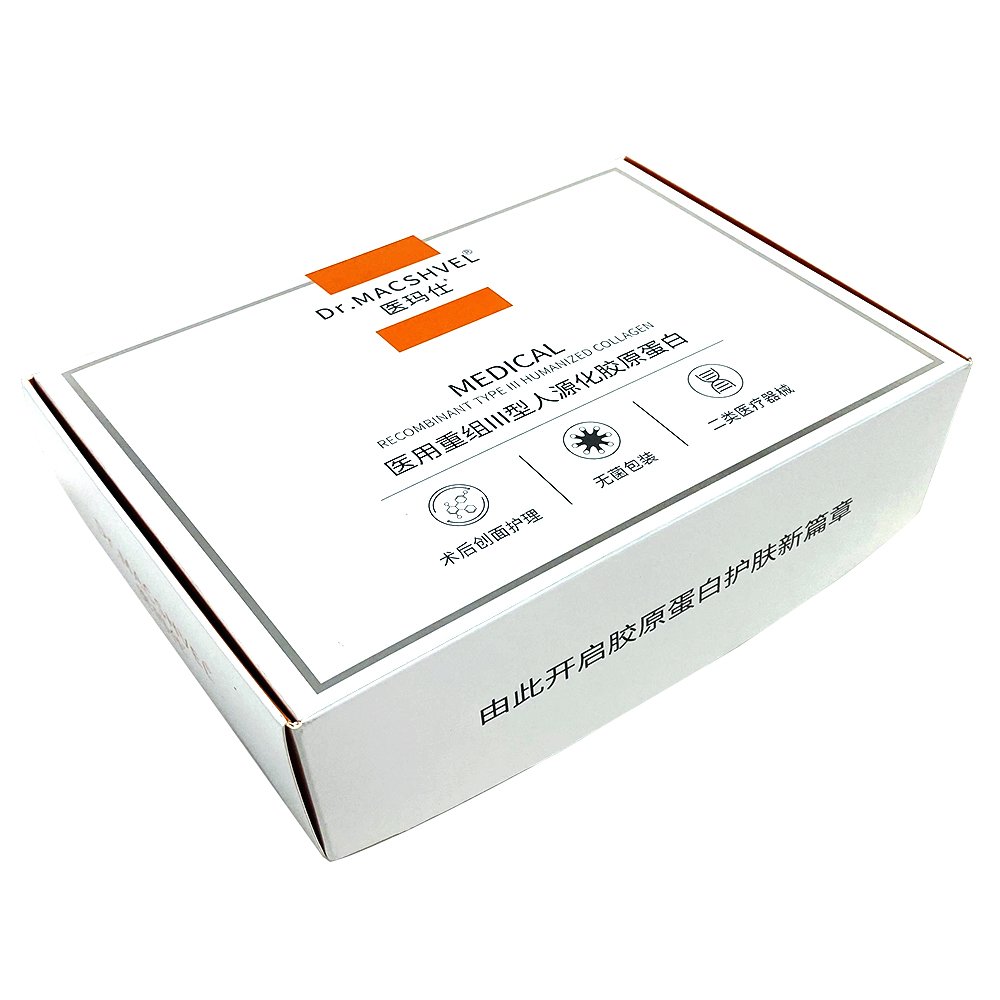 OEM eco-friendly Free sample corrugated printing process customized available packaging custom logo mailer white gift paper box