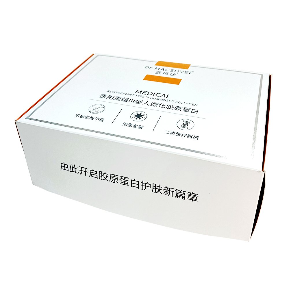 OEM eco-friendly Free sample corrugated printing process customized available packaging custom logo mailer white gift paper box