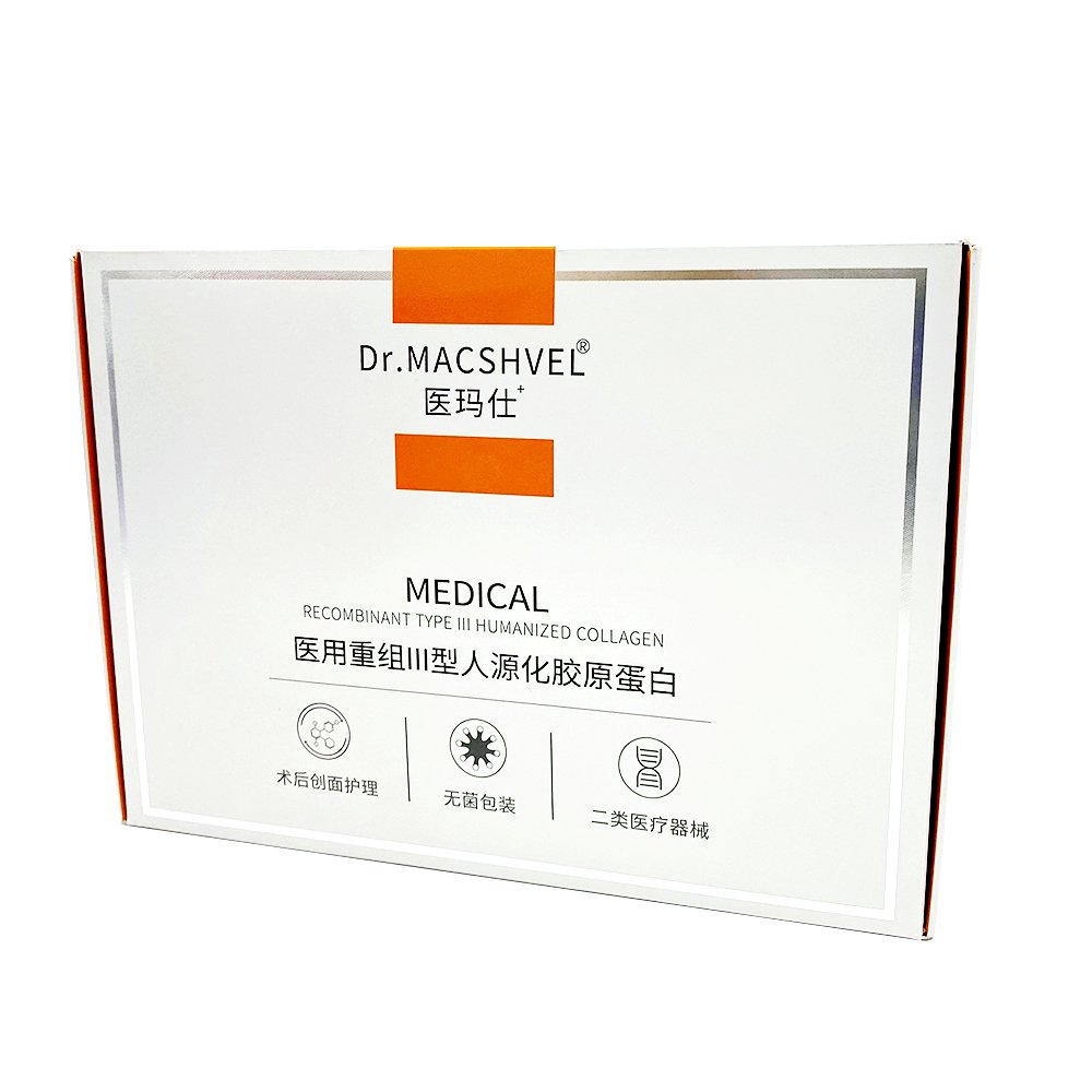 OEM eco-friendly Free sample corrugated printing process customized available packaging custom logo mailer white gift paper box