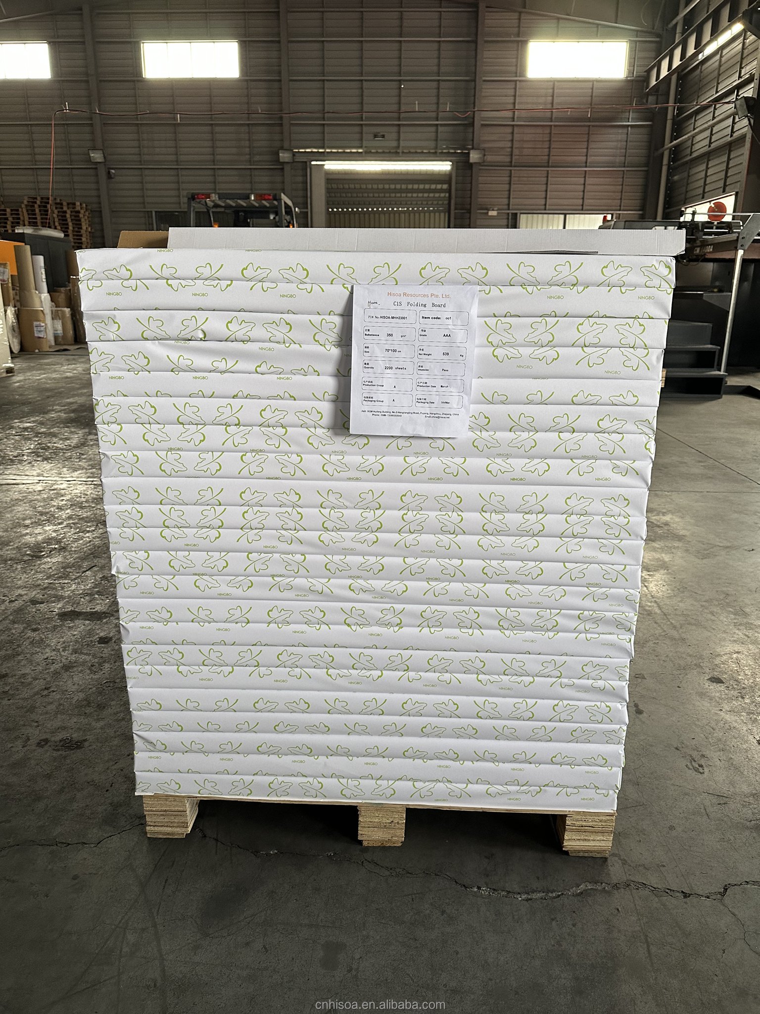Coated Ivory Board 220gsm-450gsm Price Hi-Bulk GC1 FBB Paper white cardboard ivory paperboard