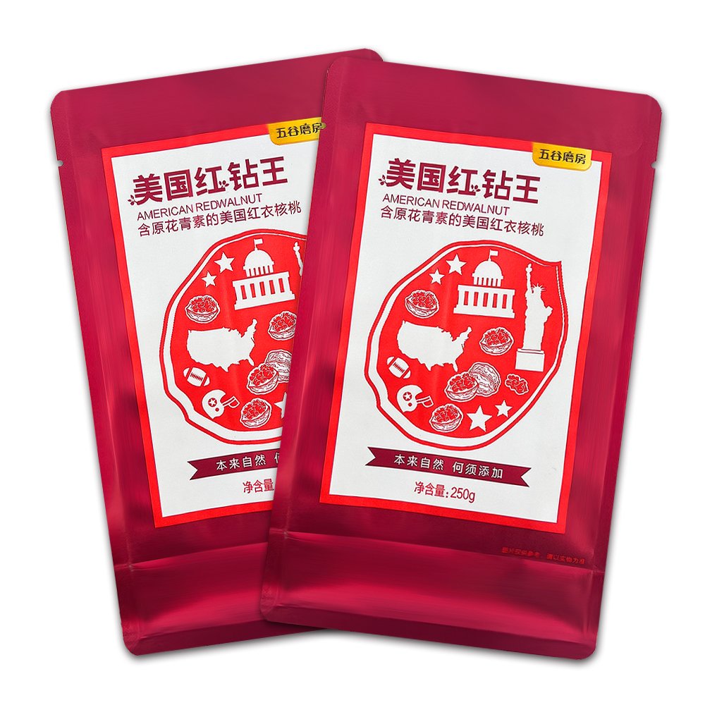 Custom Full Printing Side Gusset Bag With Valve Moisture Proof Aluminum Foil Packaging Bag For Coffee Bean Nut Snaks