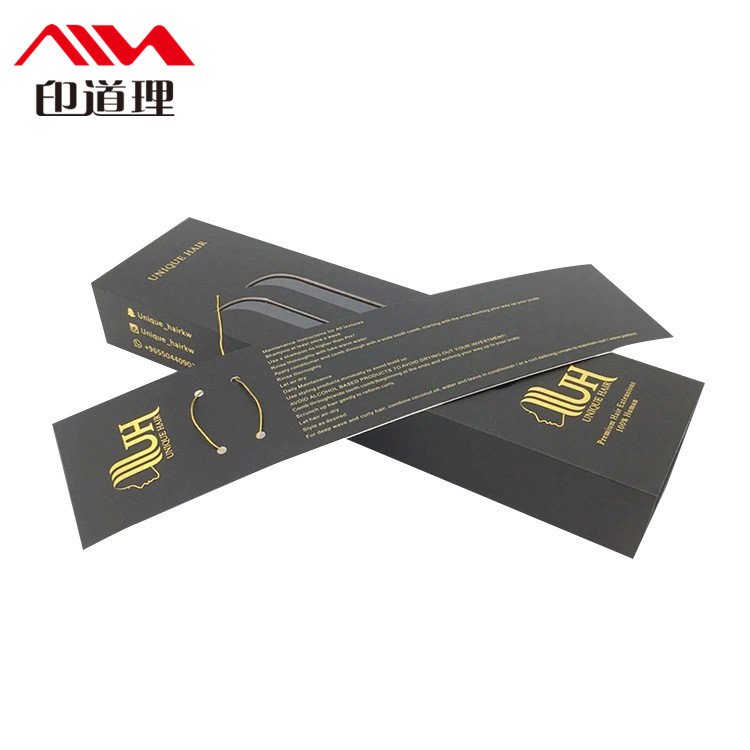 Custom Logo Printed Recycle Cardboard Luxury Wig Paper Box Packaging Lid And Base Box Clothes Shoes Gift Packaging Box