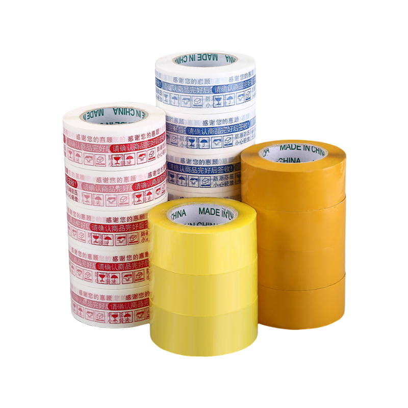 Custom Logo Biodegradable Kraft Paper Tape Waterproof Bopp Packaging Adhesive Printed Packing Tape For Carton Sealing