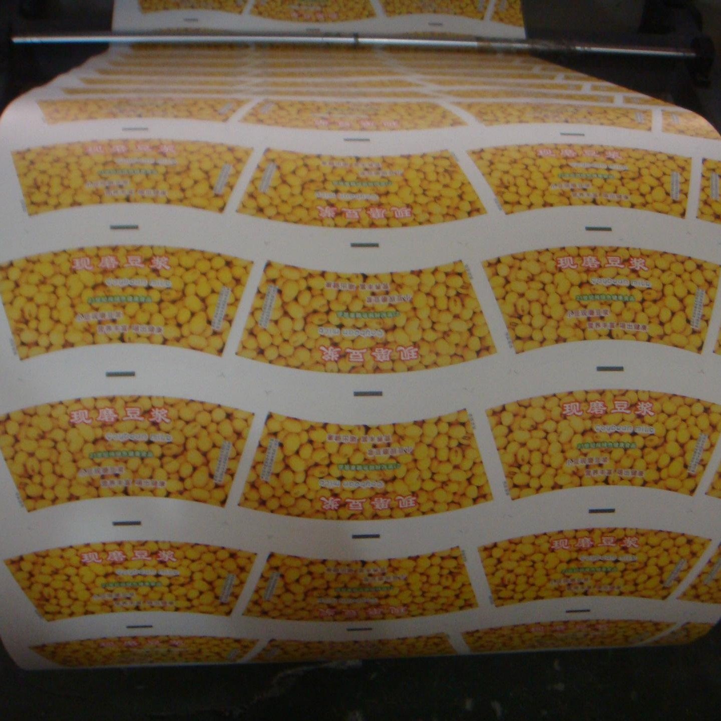 PE coated paper for food packaging, made in China