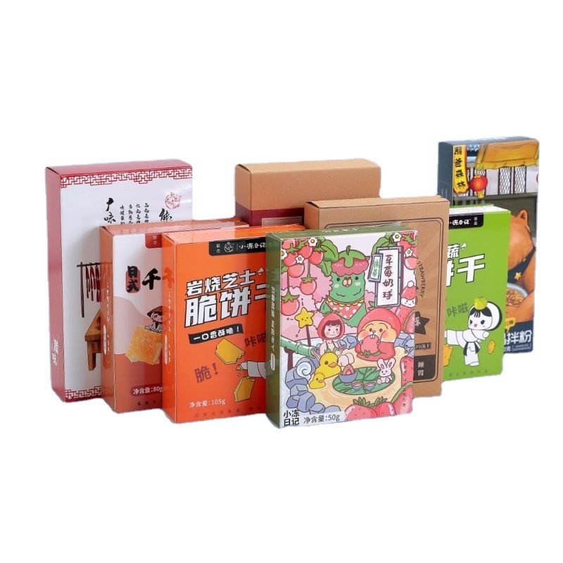 Wholesale Custom Logo Design Foldable Clothing Hoodies Paper Cereal Box Package Cereal Box Packaging For Clothes