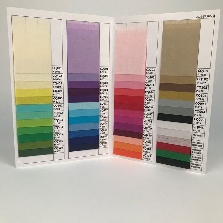 Wholesale Colour Gift Packaging Paper Custom Color Printed Wrapping Tissue Paper