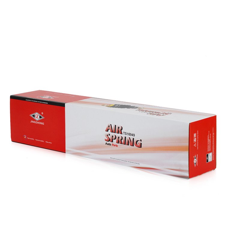 Custom Logo Paper Gift Box For Yoga Prayer Mat Shipping Packaging