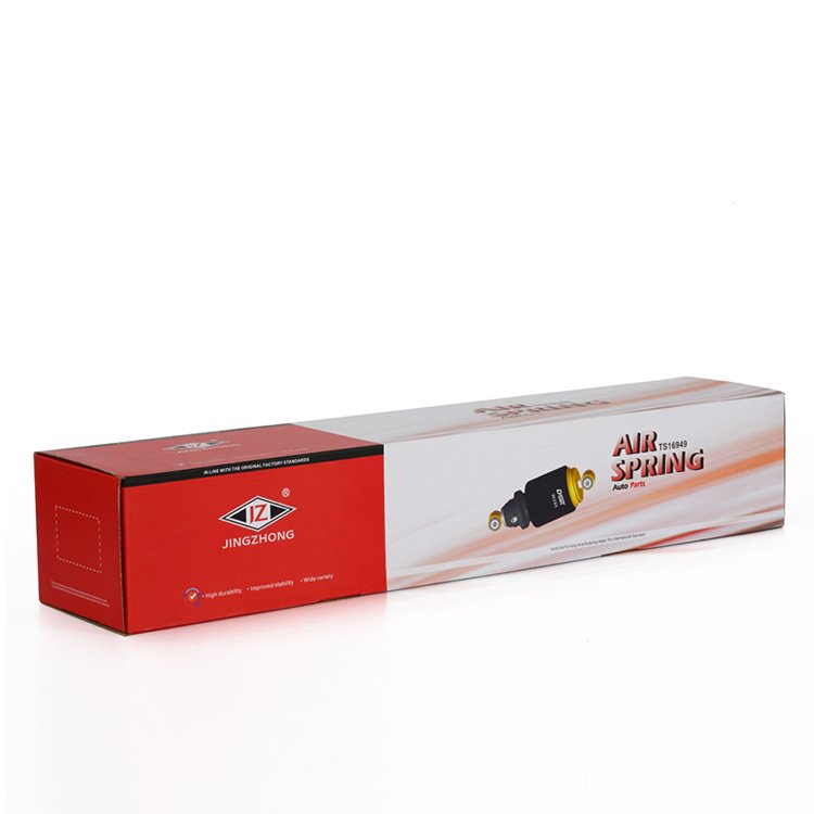 Custom Logo Paper Gift Box For Yoga Prayer Mat Shipping Packaging