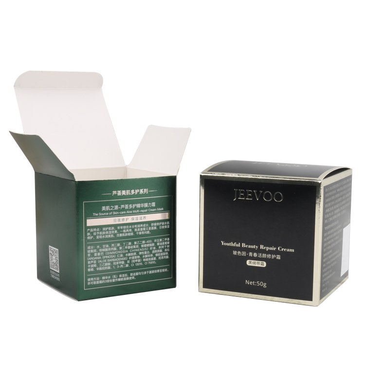 Manufacturer Colorful custom Skin Care Product Packaging Paper Box