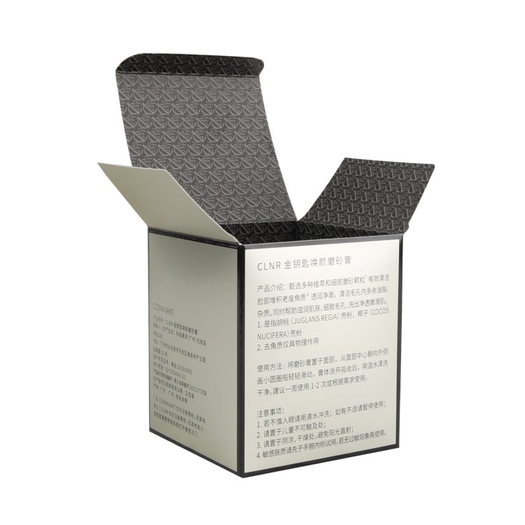 Manufacturer Colorful custom Skin Care Product Packaging Paper Box