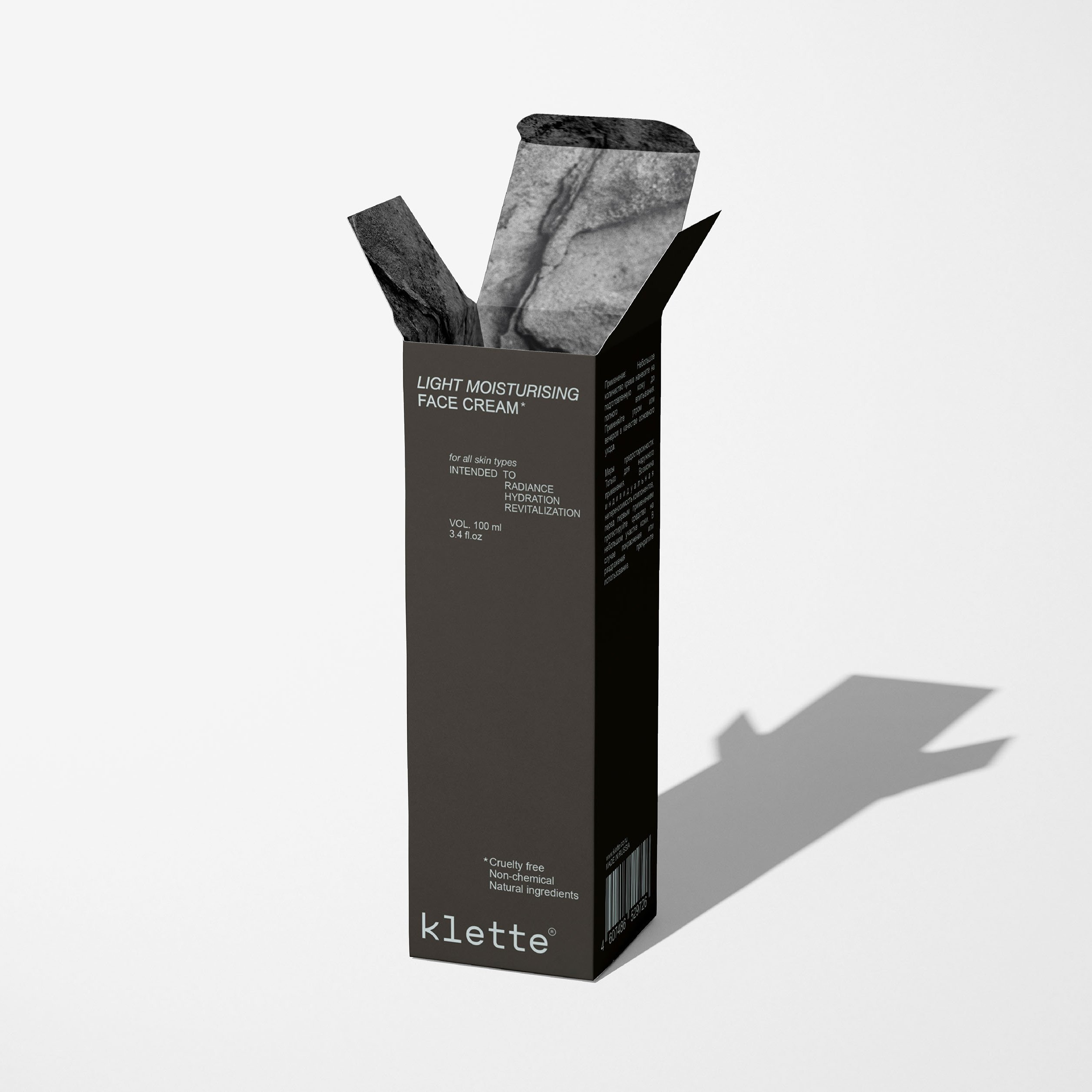 Luxury Skincare Paper Packaging Custom Box Packaging Cosmetic Foldable Products Boxes Packing for Lotion