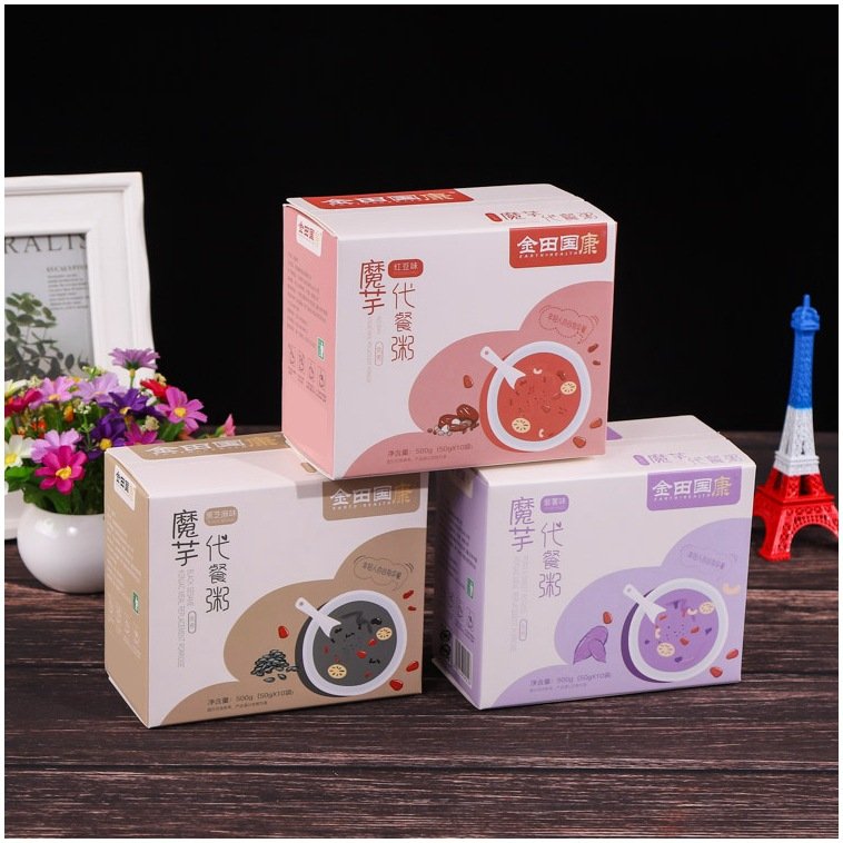 Wholesale Custom Eco Friendly Logo Design Soap Wrap Cosmetic Perfume Essential Oil Electronics Packaging Paper Boxes