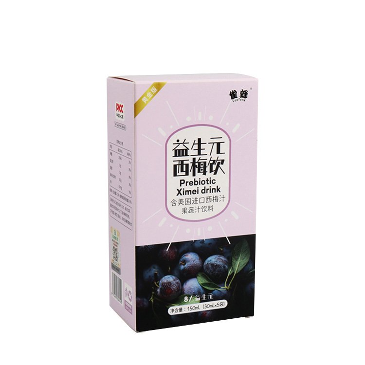 Custom Printed Color Packaging Box Personalized Product Paper Card Box Custom Logo