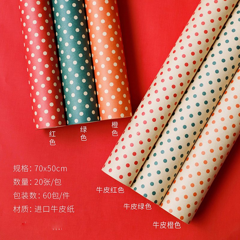 Wholesale Polka Dot Kraft Wrapping Paper Single Side Printed Christmas Dotted Packaging Paper Sheets Uncoated Compatible Screen