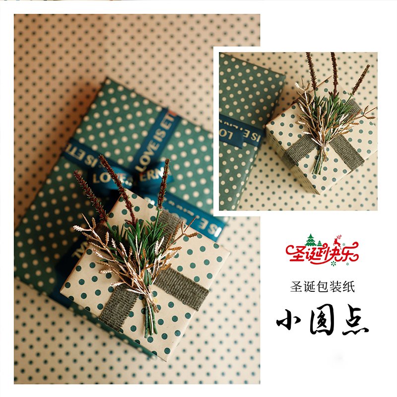 Wholesale Polka Dot Kraft Wrapping Paper Single Side Printed Christmas Dotted Packaging Paper Sheets Uncoated Compatible Screen