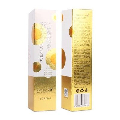 Custom Printed Logo Lipstick Cosmetic Set Brush Packaging Paper Box