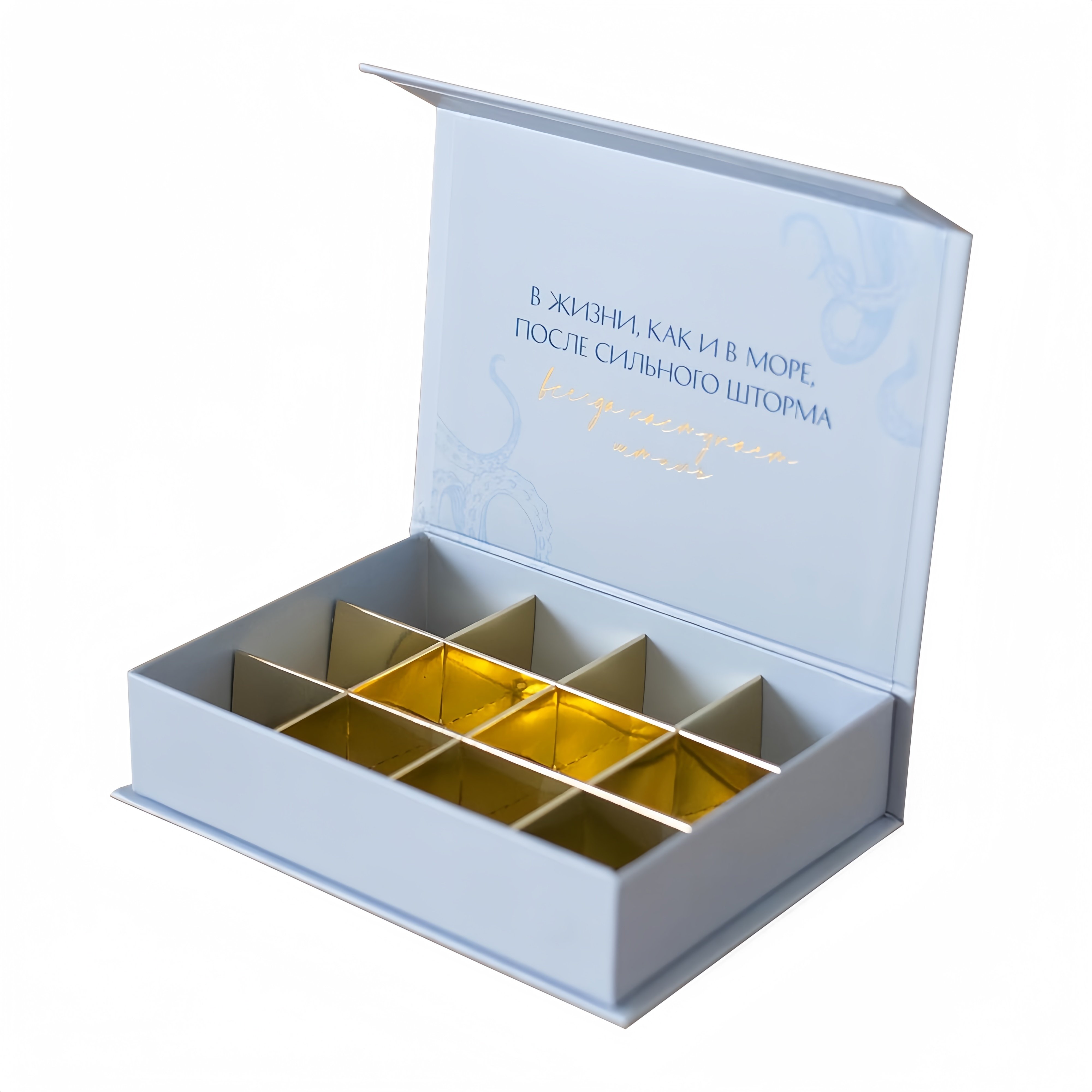 Customized Paper Cardboard Magnetic Gift Packaging Box With Divider