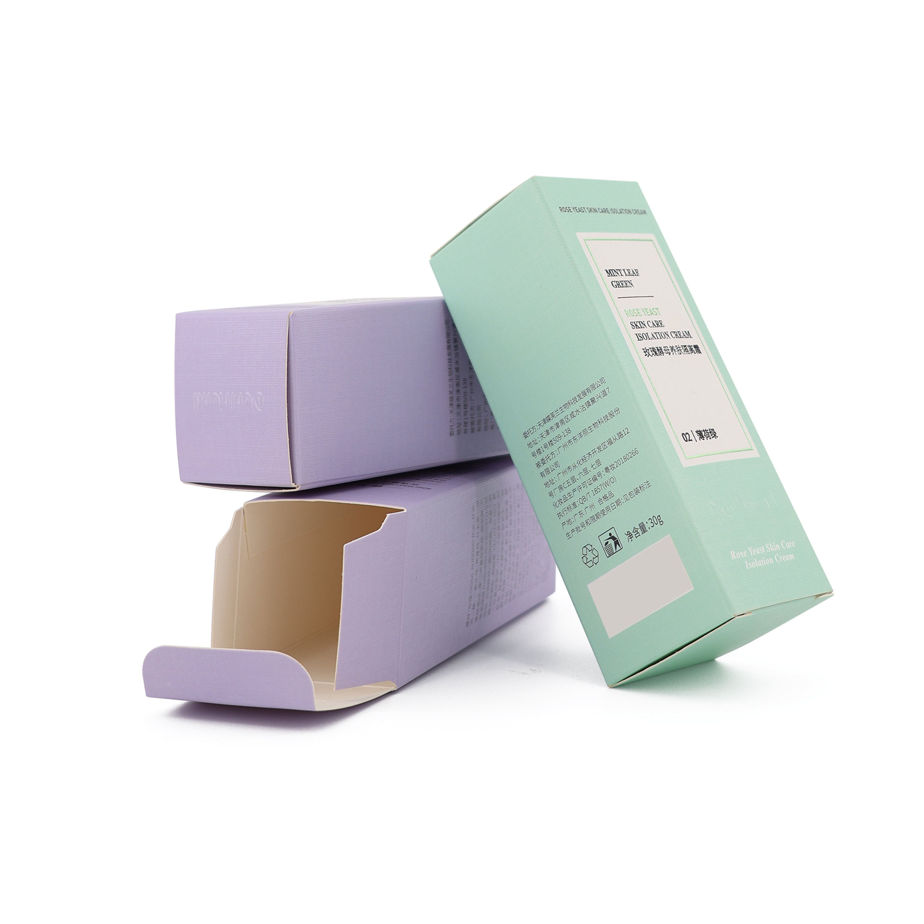 Custom Printing Cosmetic Skin Care Products Box Custom Lipstick Paper Packaging Boxes Beauty Packaging Paper Box