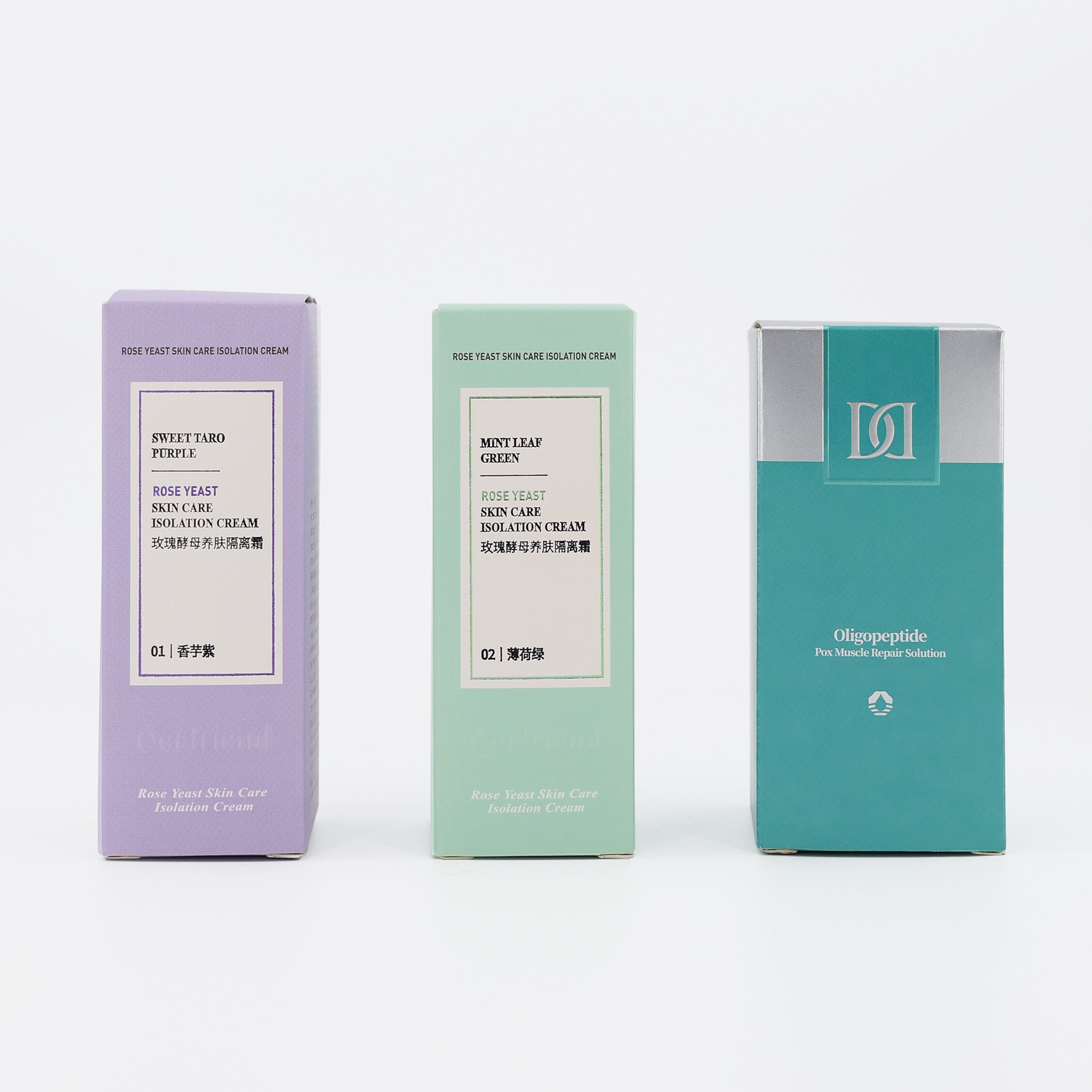 Custom Printing Cosmetic Skin Care Products Box Custom Lipstick Paper Packaging Boxes Beauty Packaging Paper Box