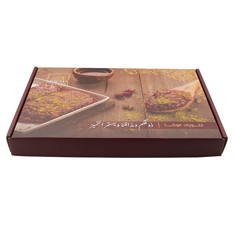 paper box for ramadan gift packaging box luxury sweet ramadan celebration chocolate packing gift paper box