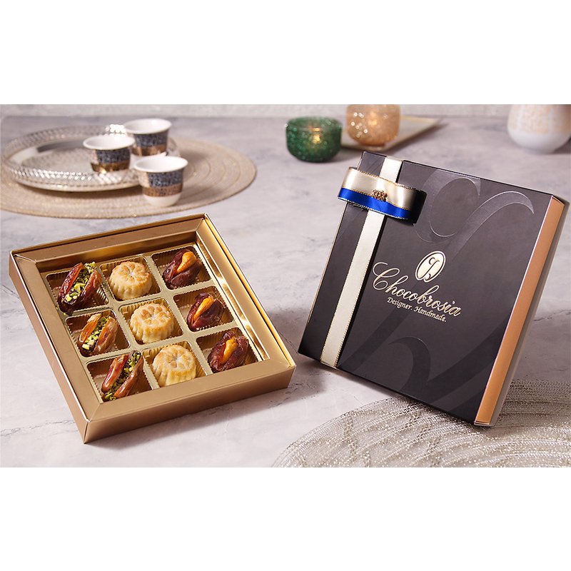 Ramadan Countdown dates Festiva Dates packaging ramadan mubarak kareem Luna chocolate gift box Middle East United Arab Emirates
