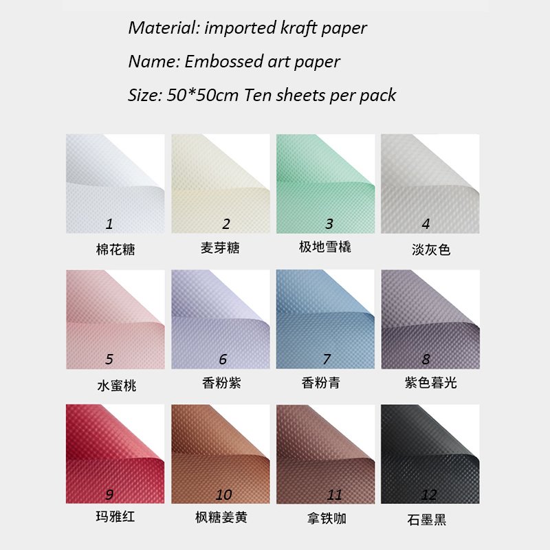 3D Embossed Flowers Wrapping Paper DIY Material Bouquet Wrapping Paper floral bouquet flower packaging florist package paper