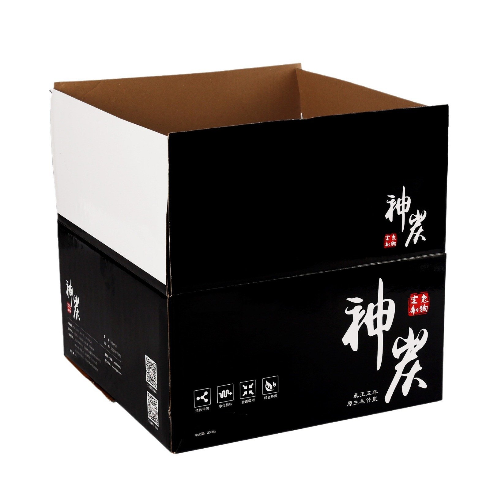 Wholesale custom full color printed size corrugated colored shipping boxes with lamination customized soap box packaging