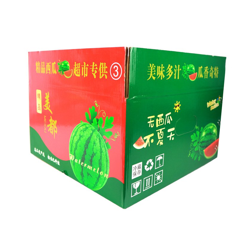 Wholesale custom full color printed size corrugated colored shipping boxes with lamination customized soap box packaging