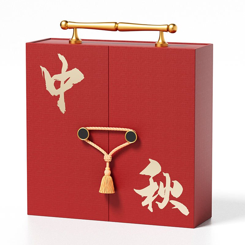 2024 hot sell Luxury biodegradable food container cardboard paper packaging gift box for mooncake mooncake packaging box 4